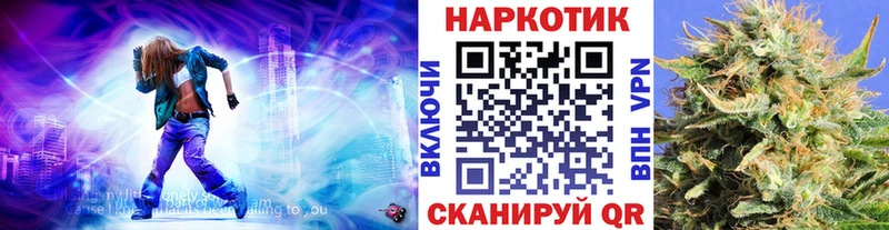 Виды наркотиков купить Валдай Каннабис КОКАИН НБОМе гидра рабочий сайт СОЛЬ АМФ ГАШИШ