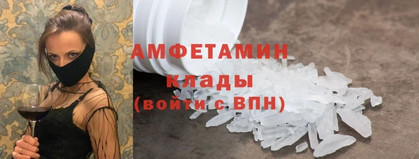 кокаин VHQ Баксан