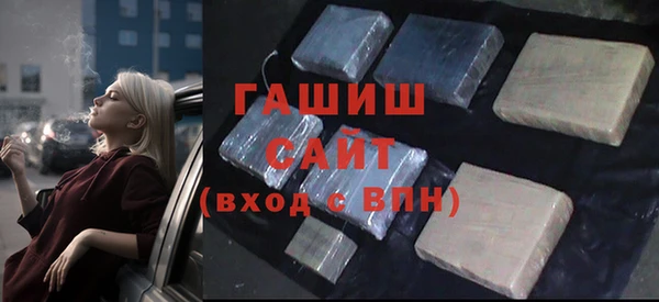 кокаин VHQ Баксан