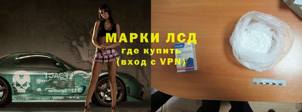 твердый Арсеньев