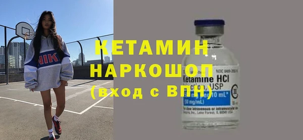 MESCALINE Балабаново