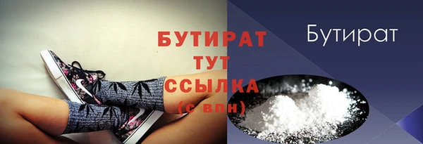 кокаин VHQ Баксан