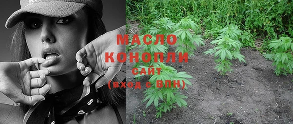 PSILOCYBIN Балахна