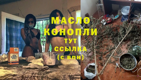кокаин VHQ Баксан
