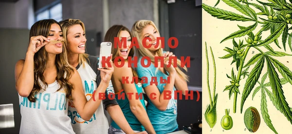 кокаин VHQ Баксан
