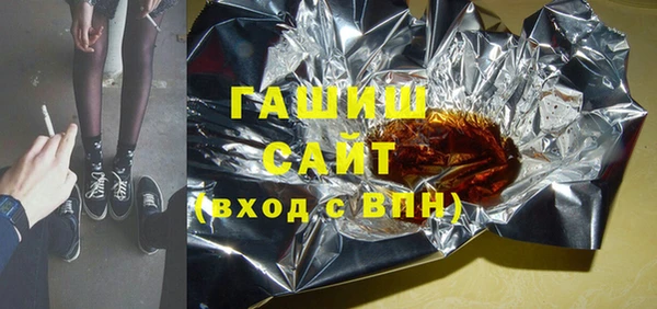 кокаин VHQ Баксан