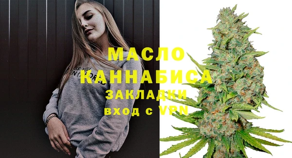 MESCALINE Балабаново