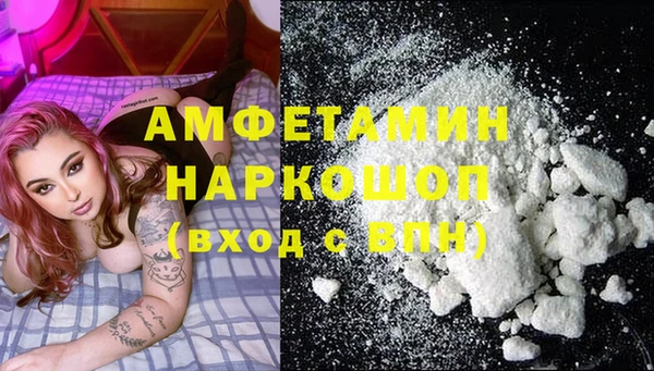 кокаин VHQ Баксан