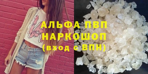 кокаин VHQ Баксан
