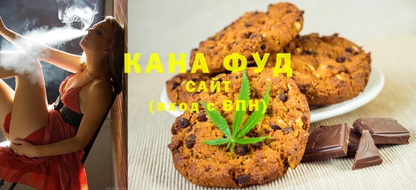 PSILOCYBIN Балахна