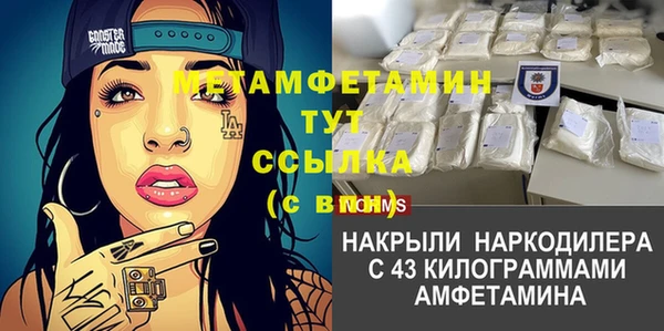 кокаин VHQ Баксан