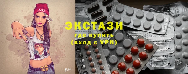 кокаин VHQ Баксан