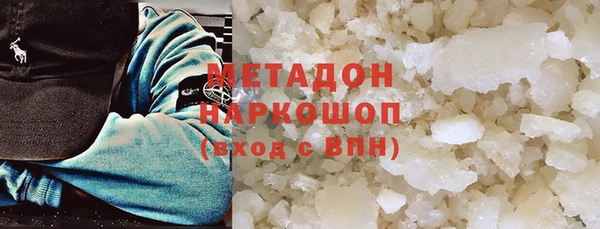 кокаин VHQ Баксан