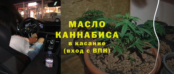 MESCALINE Балабаново