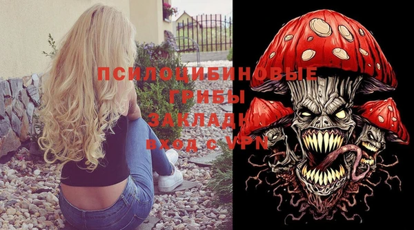 кокаин VHQ Баксан