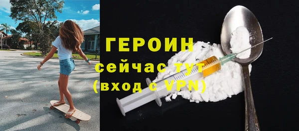 кокаин VHQ Баксан